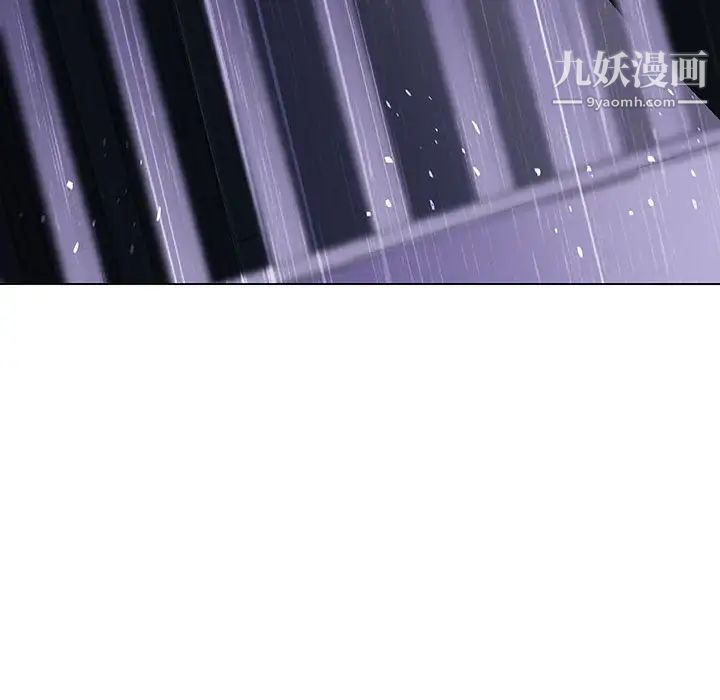 与上司的密约第7话