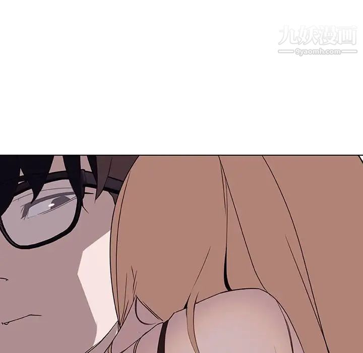 与上司的密约第7话