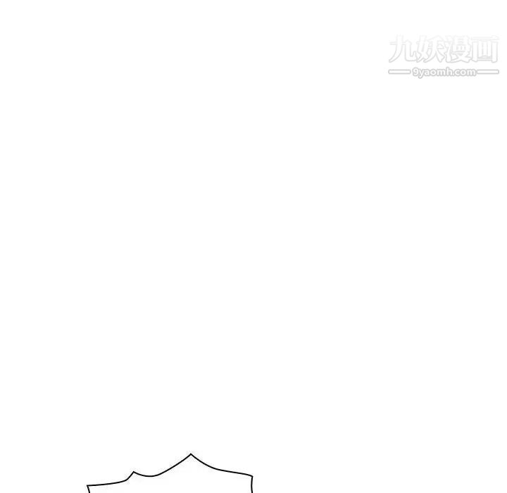 与上司的密约第7话