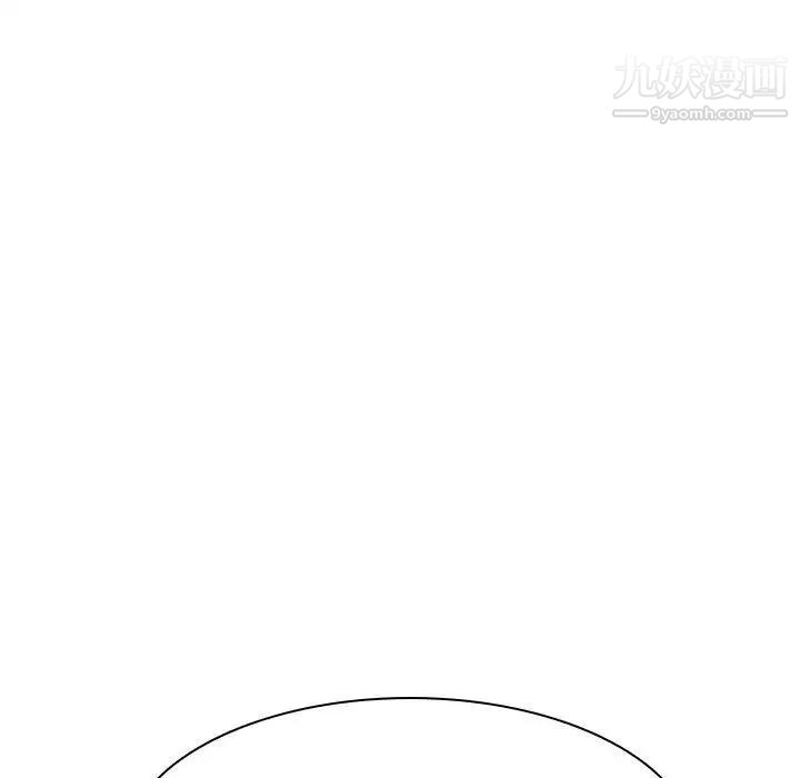 与上司的密约第7话