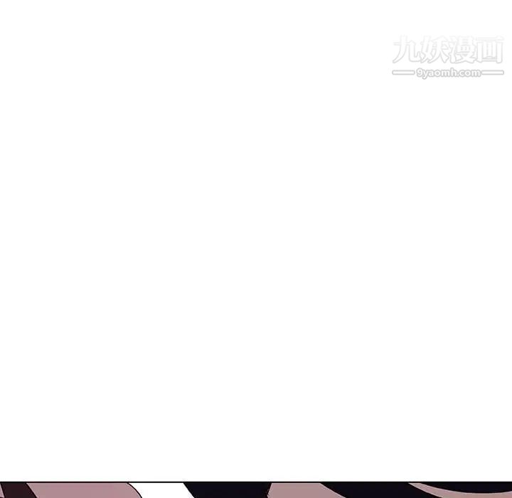 与上司的密约第7话