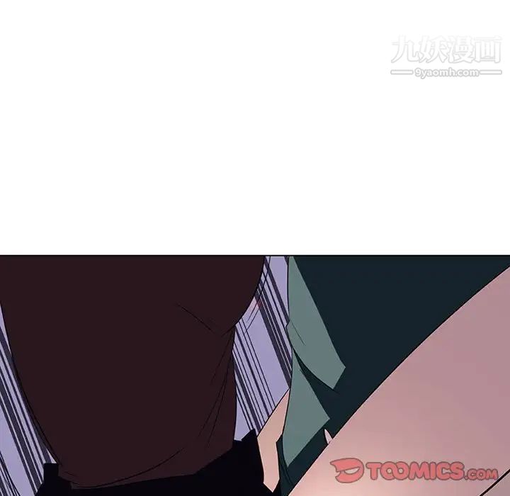 与上司的密约第7话