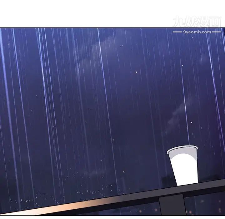 与上司的密约第7话