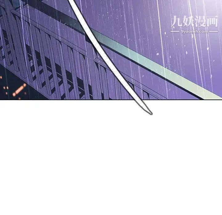 与上司的密约第7话