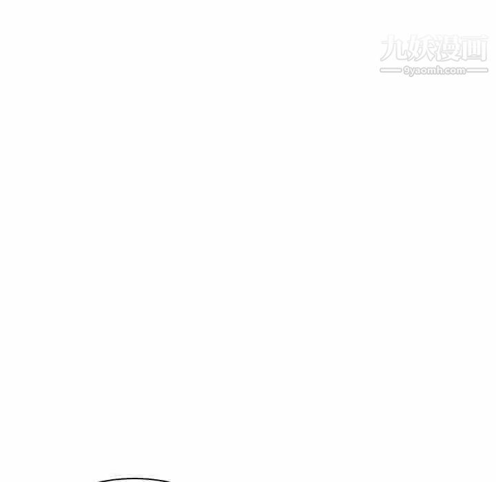 与上司的密约第7话