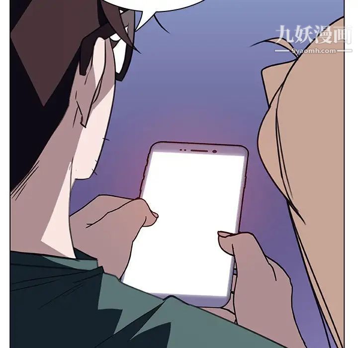 与上司的密约第7话