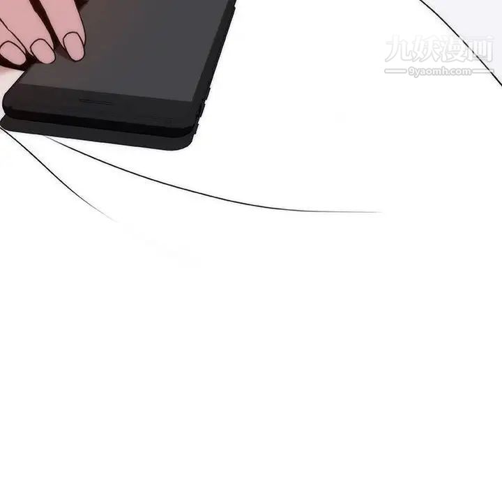 与上司的密约第7话