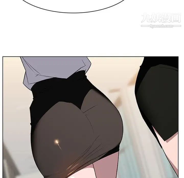 与上司的密约第8话