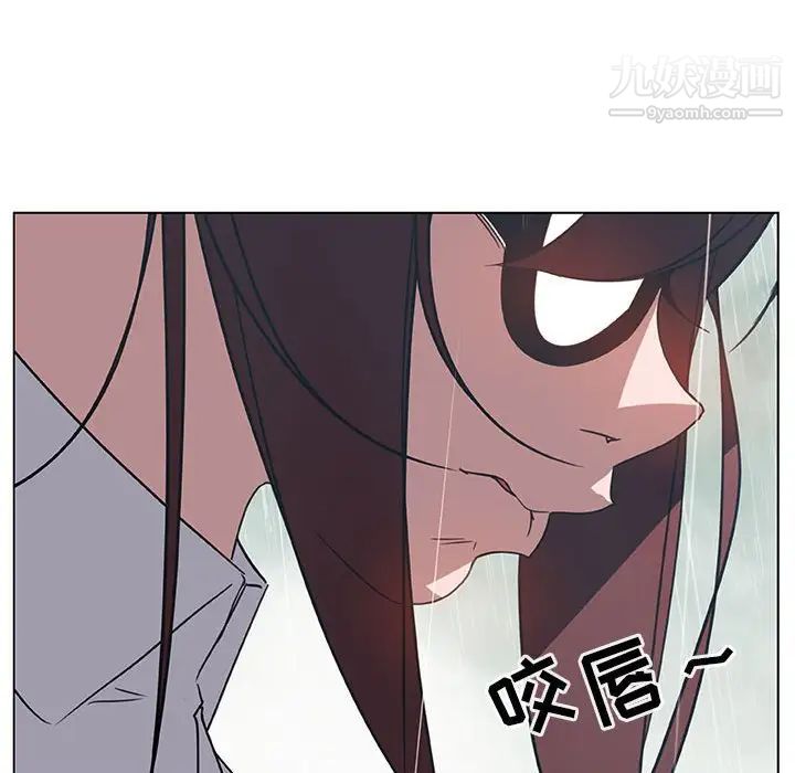 与上司的密约第8话