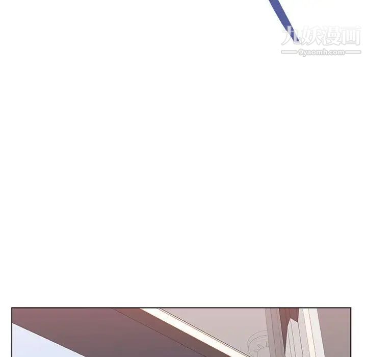 与上司的密约第8话