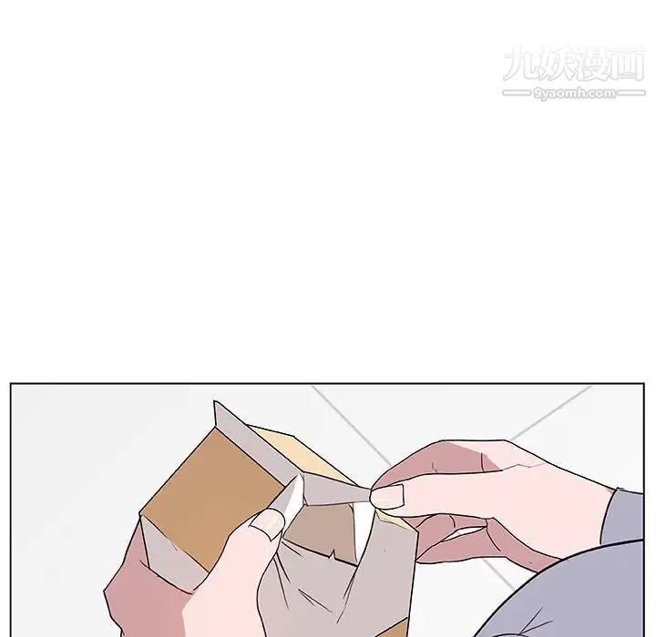 与上司的密约第9话