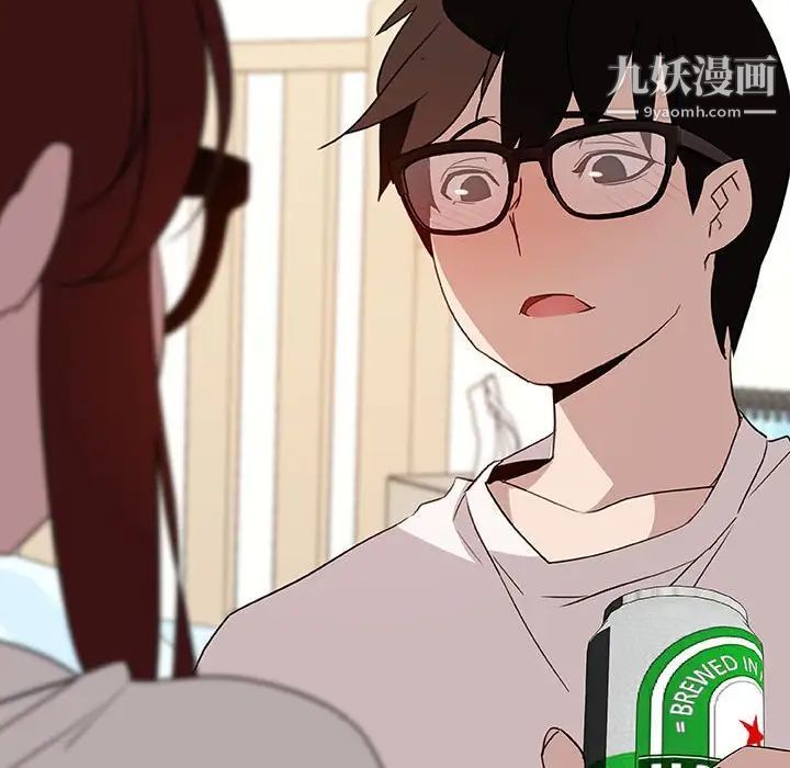 与上司的密约第9话