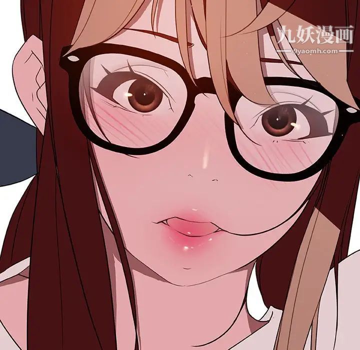 与上司的密约第9话