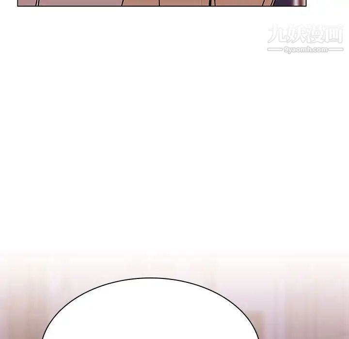 与上司的密约第9话