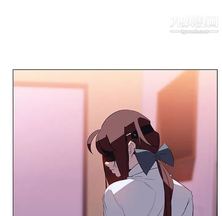 与上司的密约第10话