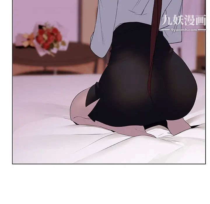 与上司的密约第10话