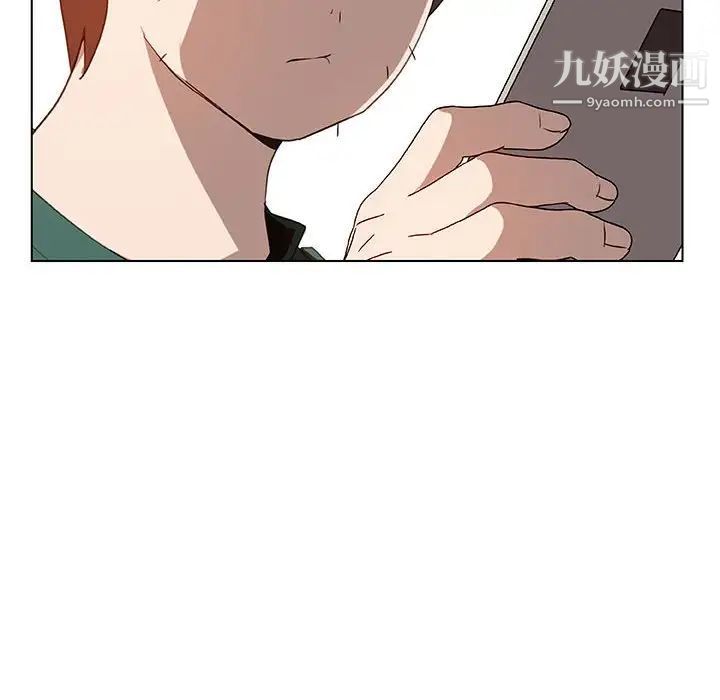 与上司的密约第10话