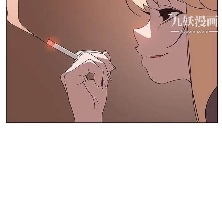 与上司的密约第10话