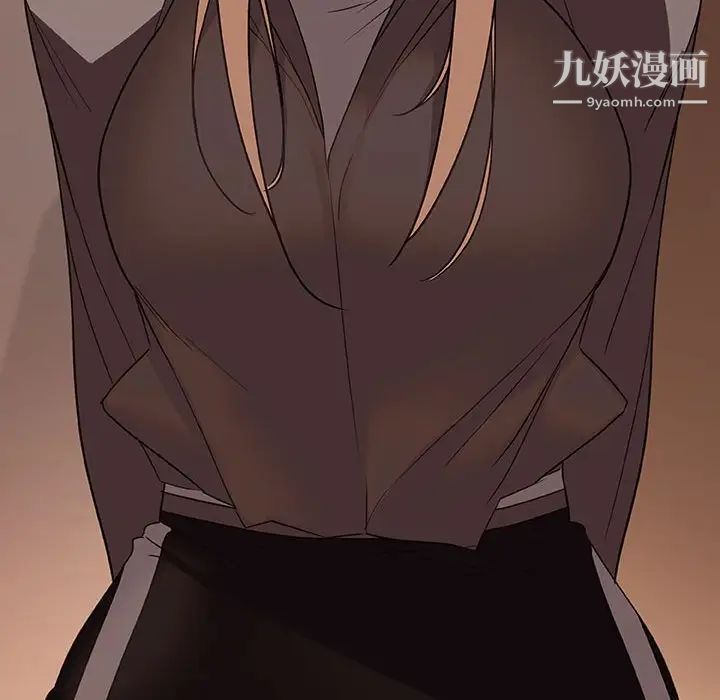 与上司的密约第10话