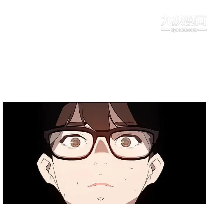 与上司的密约第10话