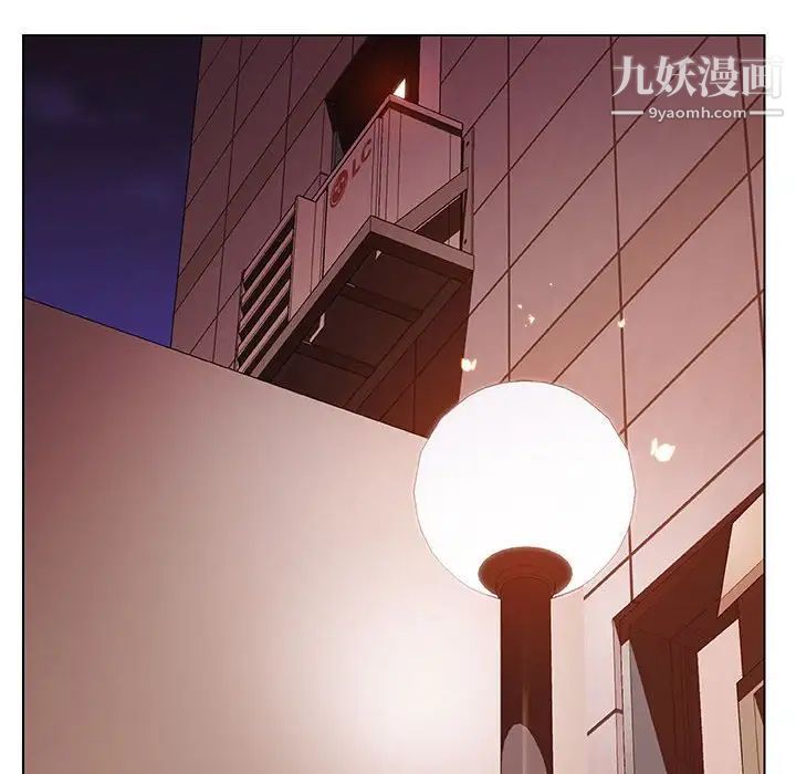 与上司的密约第10话