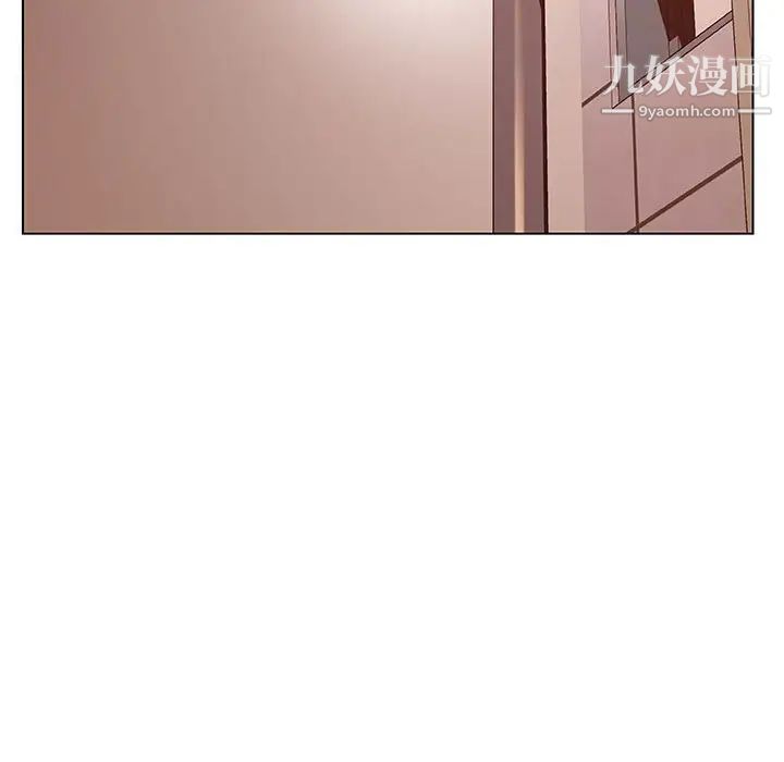 与上司的密约第10话