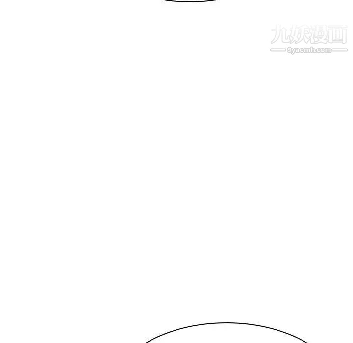 与上司的密约第10话