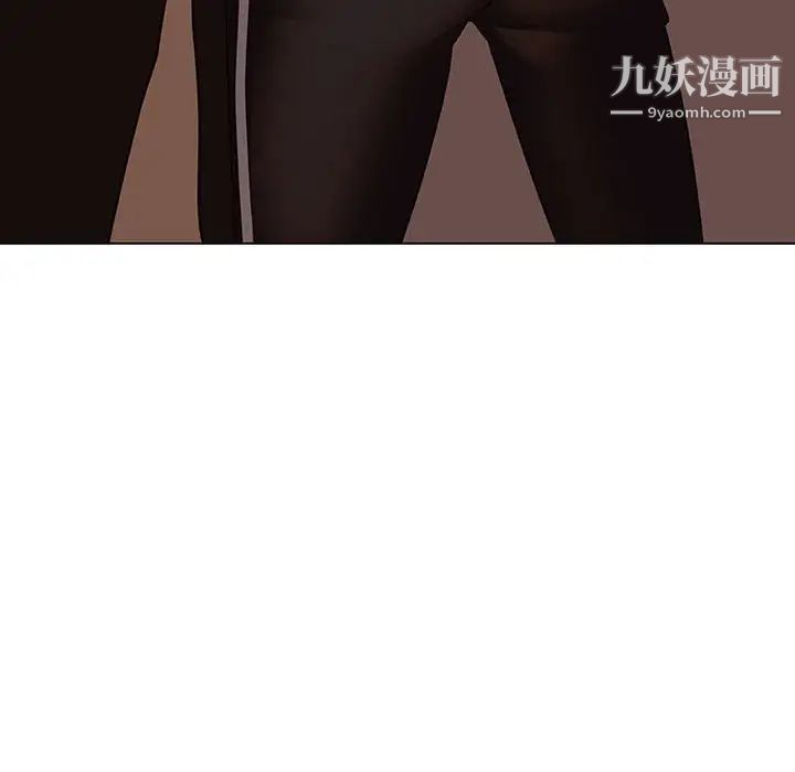 与上司的密约第10话