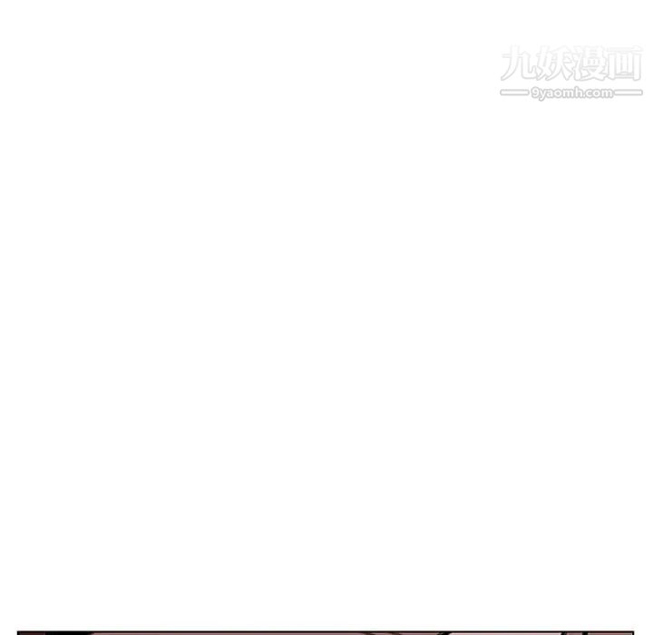 与上司的密约第11话