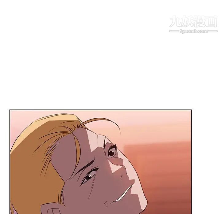 与上司的密约第11话