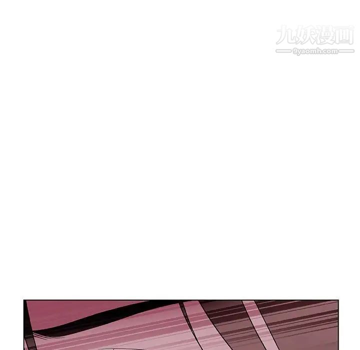 与上司的密约第11话