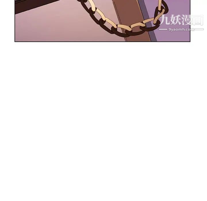 与上司的密约第11话