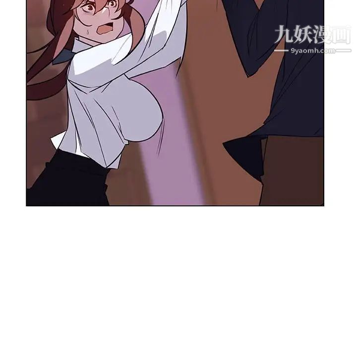 与上司的密约第11话