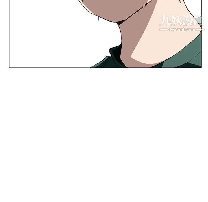 与上司的密约第11话