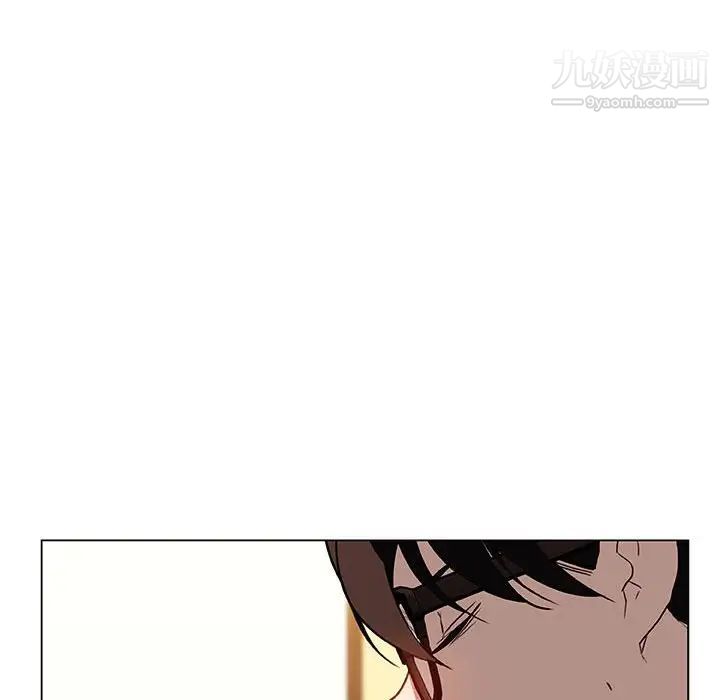 与上司的密约第11话