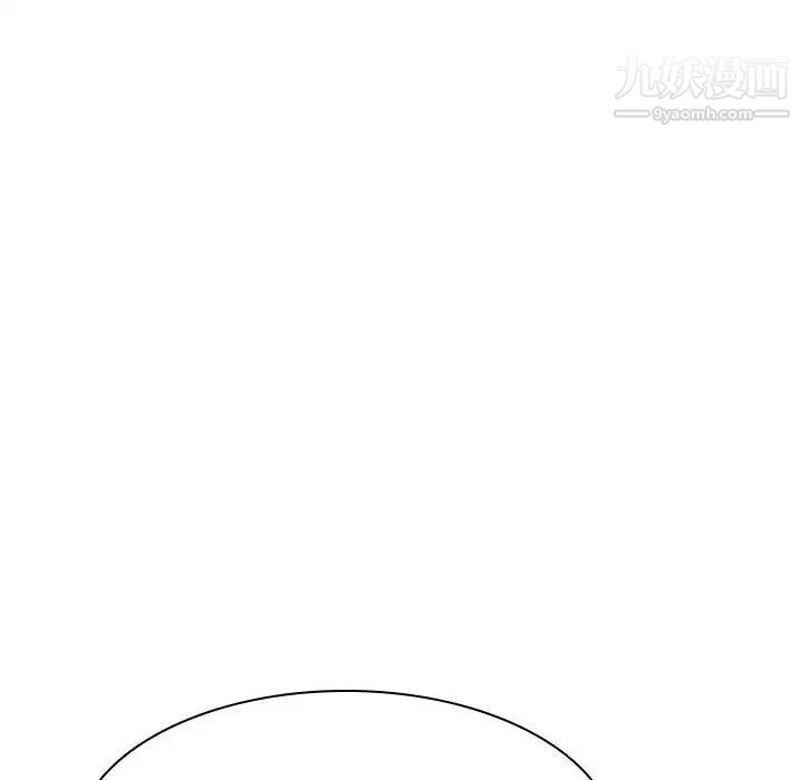 与上司的密约第12话