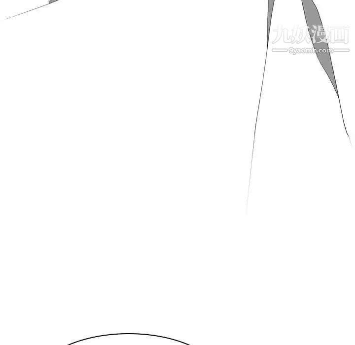 与上司的密约第12话