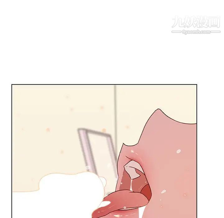 与上司的密约第12话