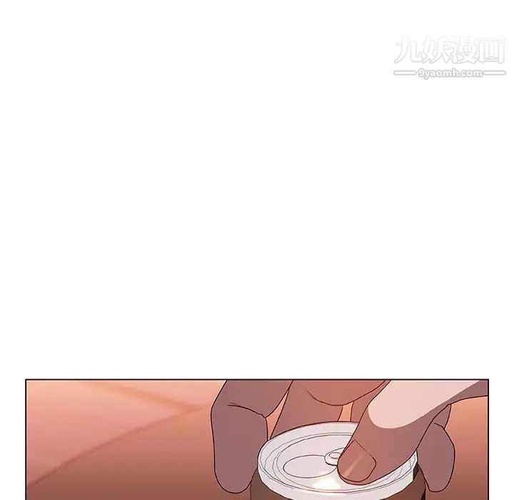 与上司的密约第12话