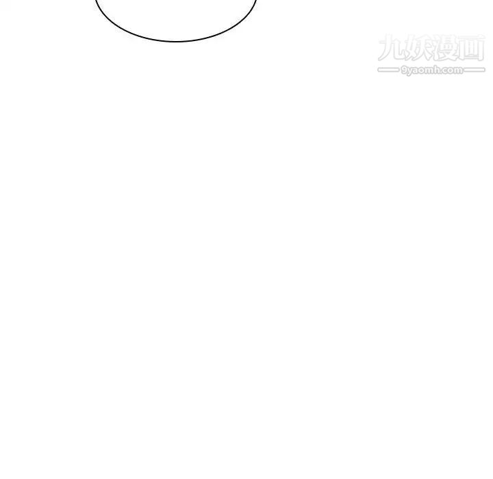 与上司的密约第12话