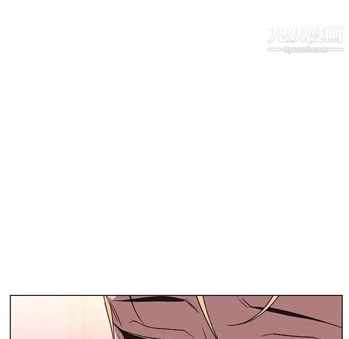 与上司的密约第12话