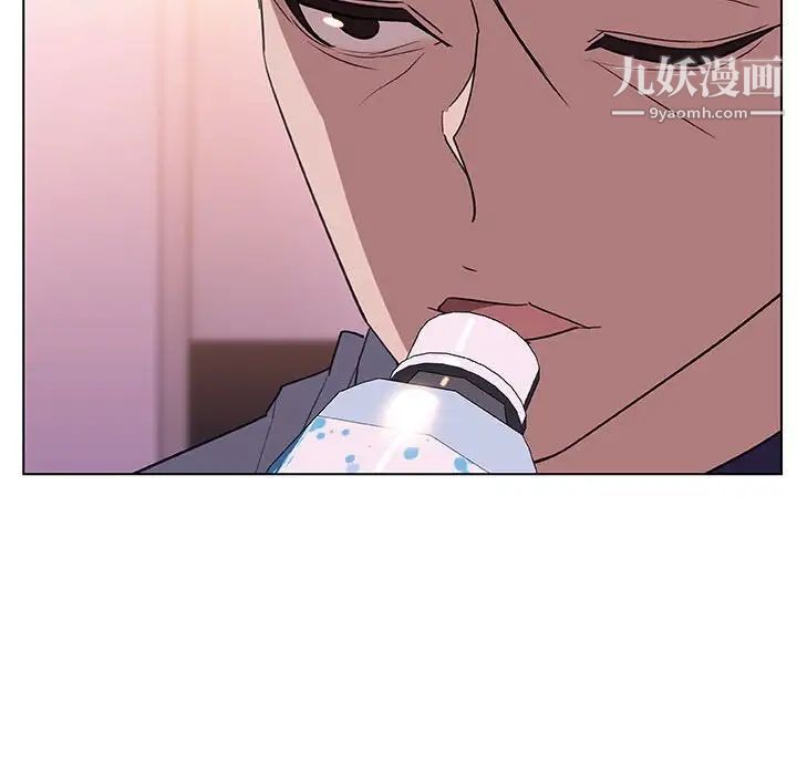 与上司的密约第12话