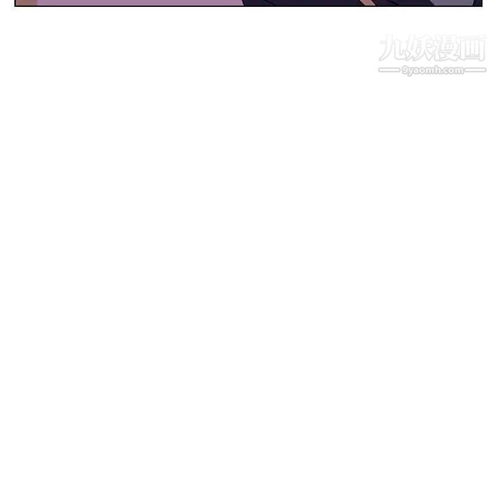 与上司的密约第12话