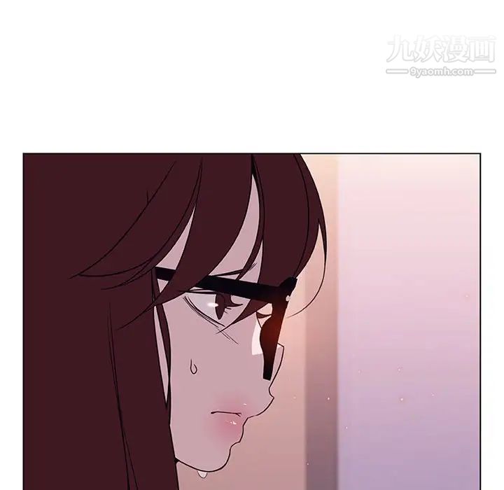 与上司的密约第12话