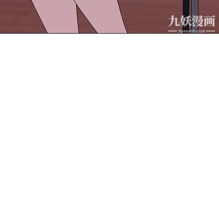 与上司的密约第12话