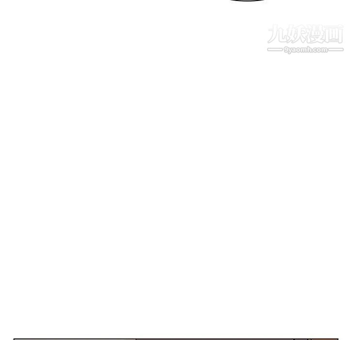 与上司的密约第12话