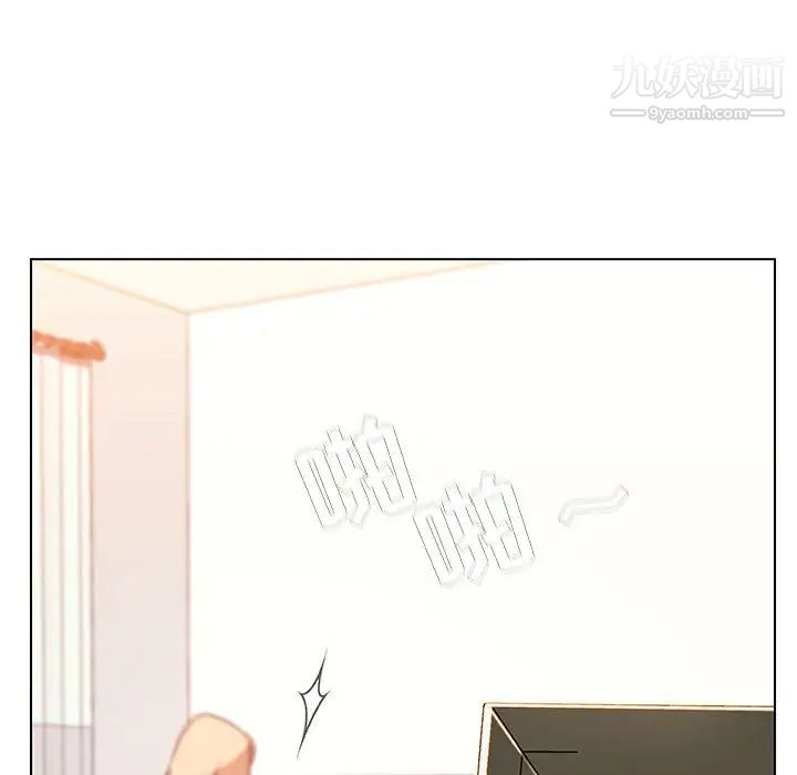 与上司的密约第13话