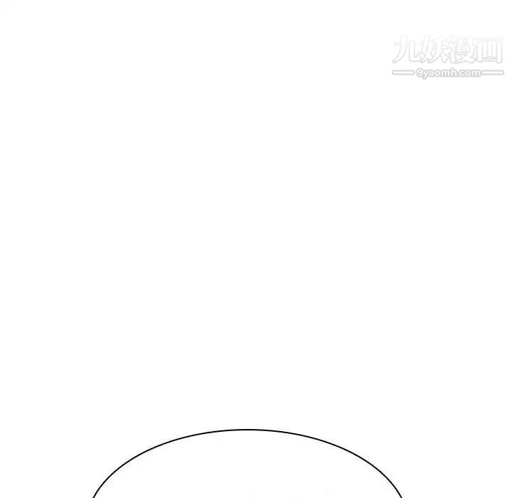 与上司的密约第13话