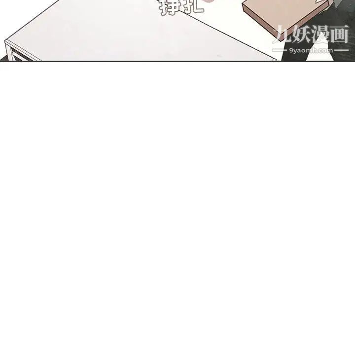 与上司的密约第13话