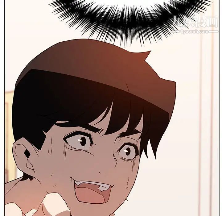 与上司的密约第14话